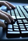 Δέκα απλά πράγματα για να προστατεύσεις την ιδιωτικότητά σου