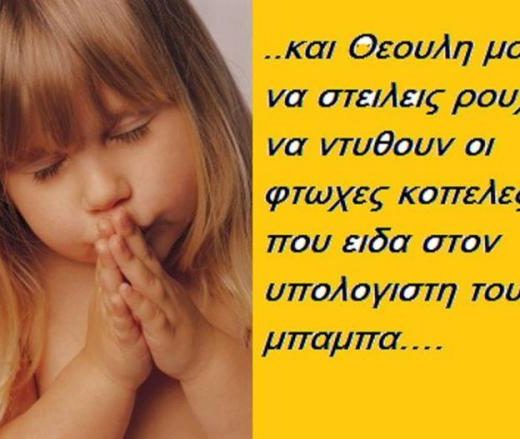 Ann5bkpceaavsbk