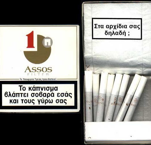 Smoking