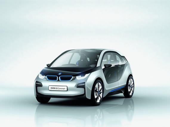 BMW iPedelec Concept, Ένα high tech ποδήλατο από τη Βαυαρία