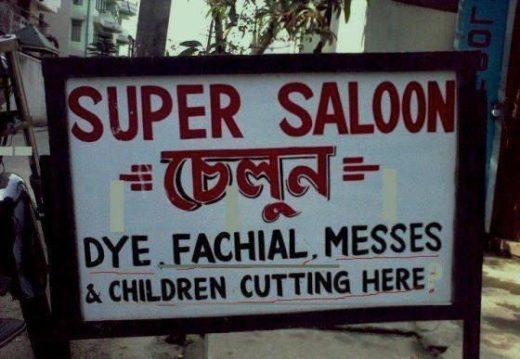 India06 1