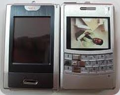 NEC N930