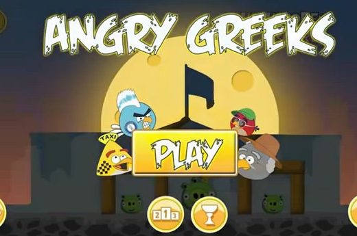 Angry Greeks Vs Angry Birds