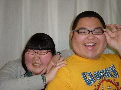 Cute fat asian couple