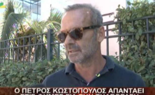 Kostopoulos1 614x378