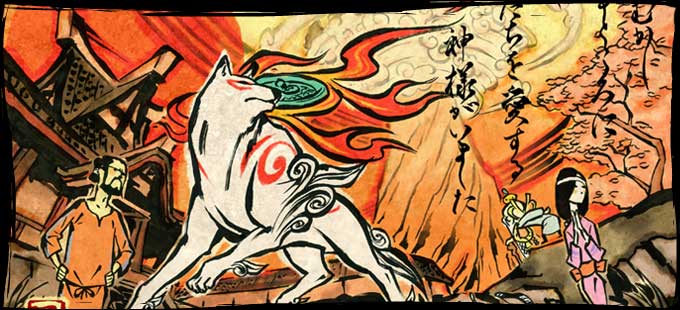 Okami Art 1