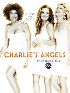 Charlies Angels Promo July 2011 375x500 225x3002