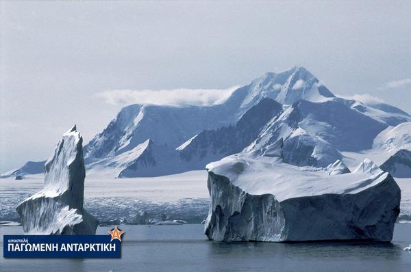 Antarctica