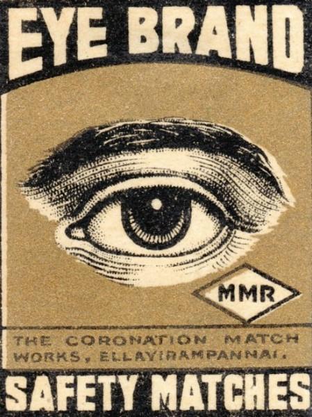 Vintage Matchbook Cover 449x600 Vintage Matchbook Cover 449x600