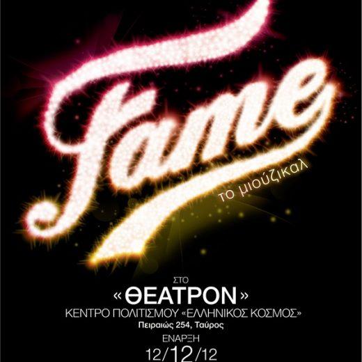 Fame