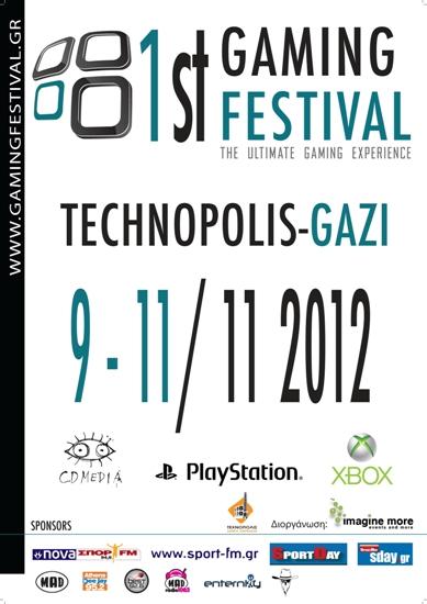 gaming_fest Gaming Fest