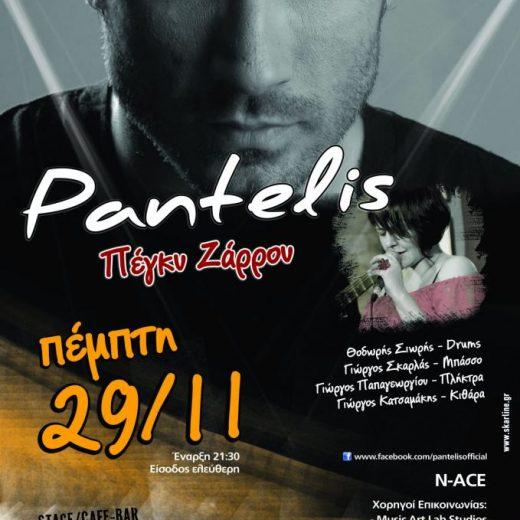 Pantelis Live