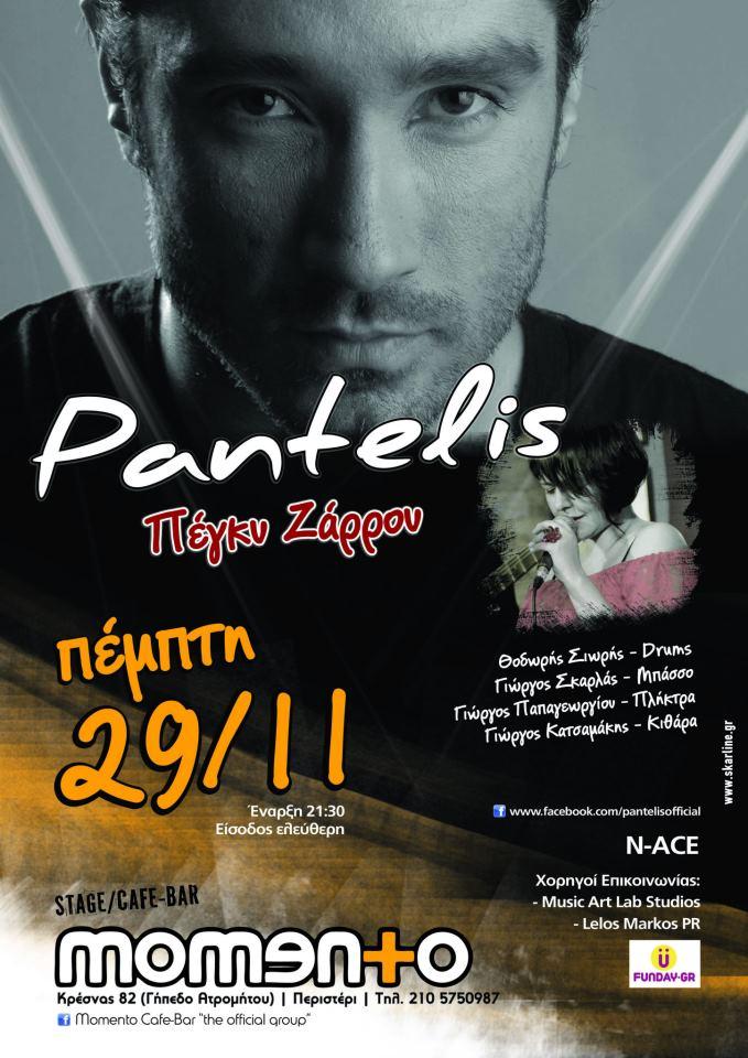 Pantelis Live