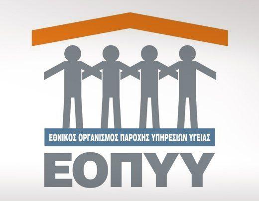 Eopyy