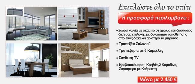 Dovletoglou dovletoglou
