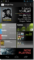 Screenshot_2012-03-06-23-13-00