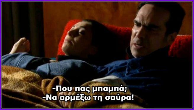 Κάτω Παρτάλι