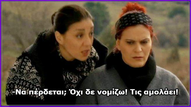 Κάτω Παρτάλι