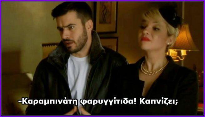 Κάτω Παρτάλι