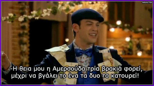 Κάτω Παρτάλι