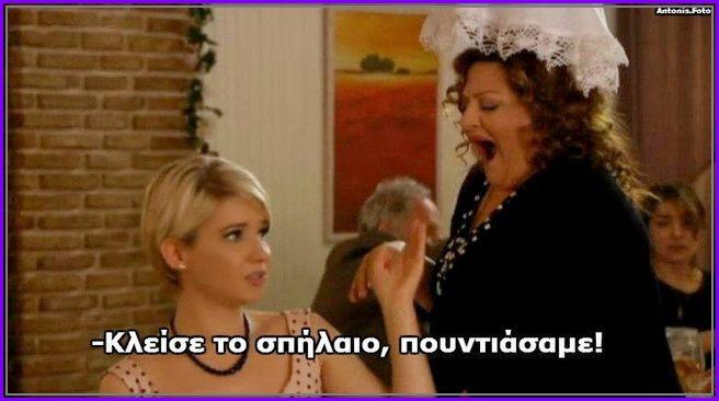 Κάτω Παρτάλι