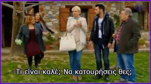 Κάτω Παρτάλι