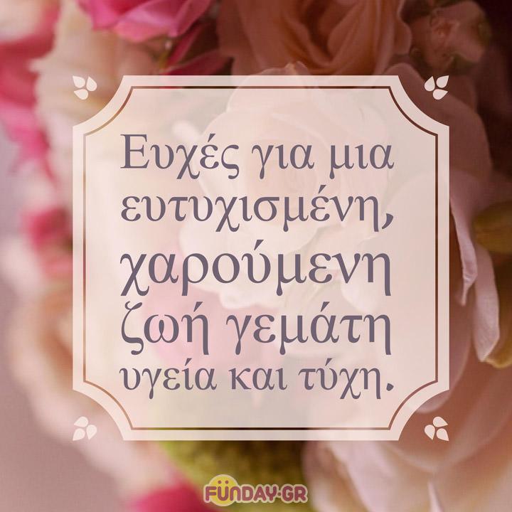 Exues Gia Neonumfous Exues Gia Neonumfous