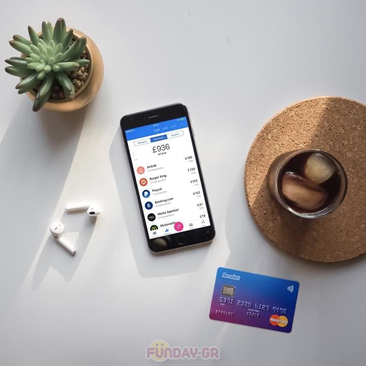 Revolut Revolut