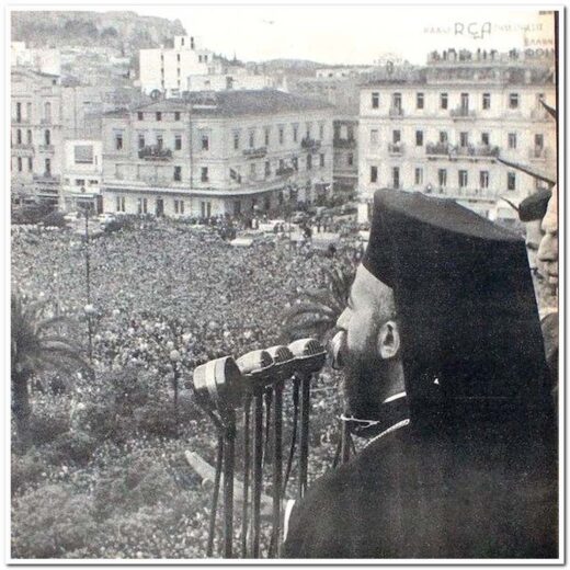 Υπέροχες Φωτογραφίες μιας Αθήνας απ’ τα Παλιά
